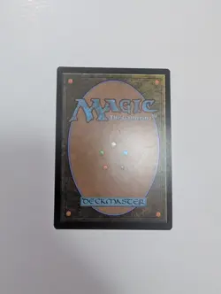 MTG - James, Wandering Dad - Fallout (PIP) NM/M Condition - Image 4