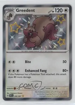 Shiny Rare - Greedent Pokemon Scarlet & Violet Paldean Fates PAF #206 - Image 1