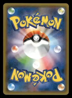 Haunter 023/059 Blue Shock XY8 Japanese MP - Image 3