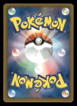 Squirtle 001/018 Blastoise Deck K+K Japanese MP - Image 3