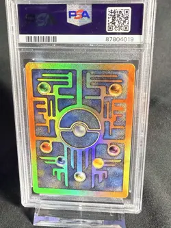 🧬 PSA 9 Ancient Mew Pokemon 2000 Movie Promo Holo Vintage Clean 🔥 - Image 2