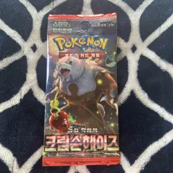 Korean Pokemon Scarlet & Violet "Crimson Haze" sv5a Booster Pack 1pack - Image 1