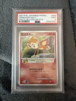 2007 POKEMON JPN PROMO FAN CLUB 2,000 EXP PTS. #002 CHIMCHAR-HOLO PSA 9 - Image 1