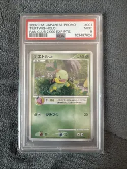 2007 POKEMON JAPANESE PROMO FAN CLUB 2,000 EXP PTS. #001 TURTWIG-HOLO PSA 9 - Image 1