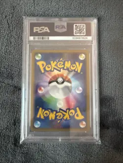 2007 POKEMON JAPANESE PROMO FAN CLUB 2,000 EXP PTS. #001 TURTWIG-HOLO PSA 9 - Image 2