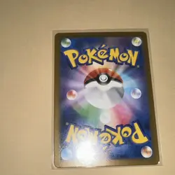 Pokemon TCG Mega Clefable ex Full Art Super Rare Holo M3 Nihil Zero 096/080 - Image 2