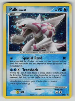 Palkia DP27 Holo Promo Diamond and Pearl Promos Pokemon LP - Image 1