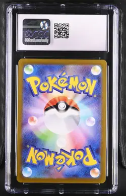 CGC 10 Box of Disaster 099/071 UR Dark Phantasma s10a Japanese Pokemon Gem Mint - Image 2