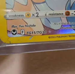 Pokemon TCG Altaria TG11/TG30 Silver Tempest Trainer Gallery Ultra Rare Holo - Image 3