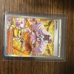 Pokemon TCG Jacinthe 122/88 Special Illustration Rare SIR Perfect Order - Image 2
