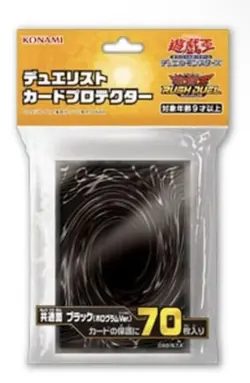 Konami OCG Yugioh Sleeves Black 70 Count Japanese Small Size Official Product - Image 1