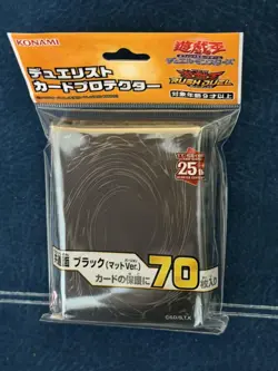 Konami OCG Yugioh Sleeves Black 70 Count Japanese Small Size Official Product - Image 4