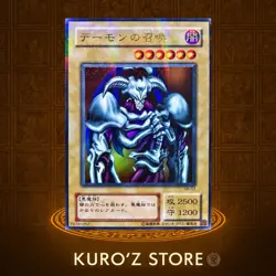 Yugioh OCG RB-03 Summoned Skull Revival of Black Demons Dragon Japanese MP - Image 1