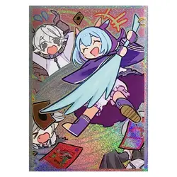 Trading Card YU-GI-OH Iridescent TCG Card Sleeves 63X90mm Standard Size - Image 1
