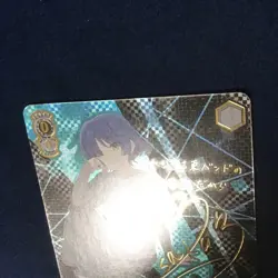 Signed Weiss Schwarz Bocchi the Rock! BTR/W107-037SSP SSP FOIL Ryo Yamada Japan - Image 2