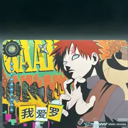 Gaara NRZ08-◇UR-010L3 Parallel Naruto Kayou Card - Image 1