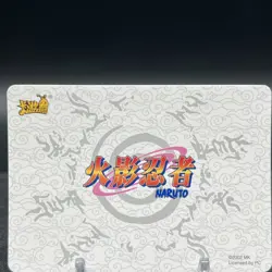 Gaara NRZ08-◇UR-010L3 Parallel Naruto Kayou Card - Image 2