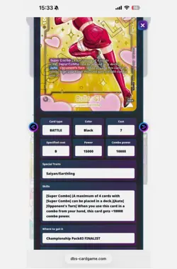 Bulla : GT FB03-127 FINALIST Championship Tournament Gold Promo Dragon Ball Card - Image 3
