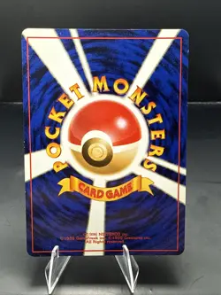 Pokemon Venomoth 049 1997 Japanese Jungle Holo Rare - Image 3