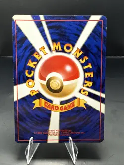Pokemon Venomoth 049 1997 Japanese Jungle Holo Rare - Image 4