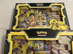 Pokemon TCG Zeraora VMAX & VSTAR Battle Box Sealed 2022 Sword & Shield Promo - Image 2