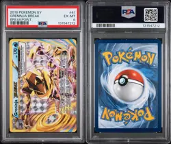 2016 POKEMON XY BREAKPOINT #41 GRENINJA BREAK PSA 6 - Image 3