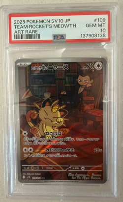 2025 POKEMON JAPANESE SV10 109 TEAM ROCKET'S MEOWTH ART RARE GEM MT 10 - Image 1