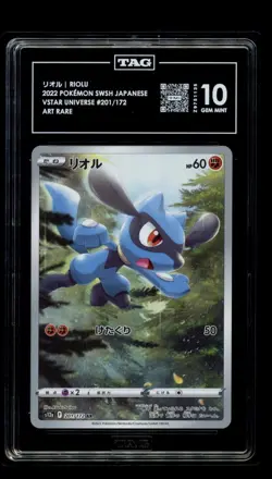 Riolu 201/172 S12a: Vstar Universe Holo (Japanese) Pokemon Tag 10 #11 - Image 1