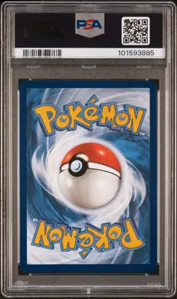 2023 POKEMON MEW EN-151 ILLUSTRATION RARE #171 WARTORTLE PSA 10 - Image 2