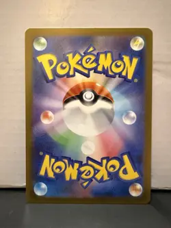 Pikachu 151 Reverse Holo Japanese PokeBall Pokemon TCG 025/165 Scarlet & Violet - Image 3