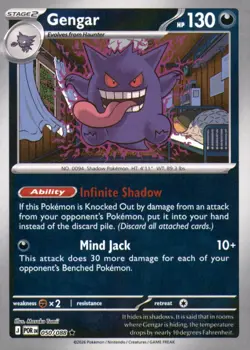 GENGAR (COSMOS HOLO) (EB GAMES EXCLUSIVE) 050/088 HOLO POKEMON NM/M - Image 1