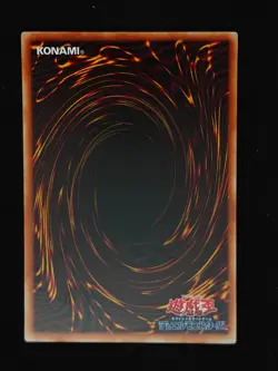 Yu-gi-oh! 2001 Summoned Skull RB-03 Ultra JP Japanese OCG 1st 2nd - Image 2