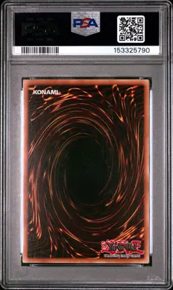 2022 YU-GI-OH! GFP2-GHOSTS FROM THE PAST: THE 2ND HAUNTING CYBER DRAGON PSA 9 - Image 2