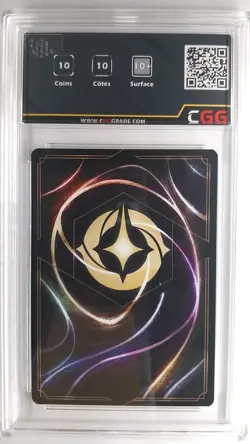 Simba Heritier legitime CGG 10 Perfect FR Lorcana Disney 190/204 23750006 - Image 2