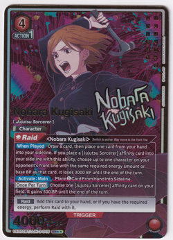 Union Arena Jujutsu Kaisen Nobara Kugisaki SR Holo Rare JJK-3-049 Red Bandai - Image 1