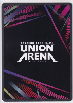 Union Arena Jujutsu Kaisen Suguru Geto SR Holo Rare JJK-1-069 Purple Bandai - Image 2