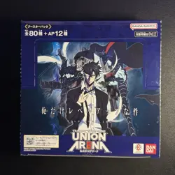 Union Arena - UA51BT - Solo Leveling JAPANESE Booster Box (Sealed & In-hand) - Image 1