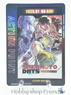 SAKAMOTO DAYS Union Arena Card UAPRSMD-AP01 Action Point Promo Foil - Image 1