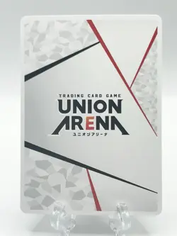 SAKAMOTO DAYS Union Arena Card UAPRSMD-AP01 Action Point Promo Foil - Image 2
