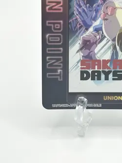SAKAMOTO DAYS Union Arena Card UAPRSMD-AP01 Action Point Promo Foil - Image 5