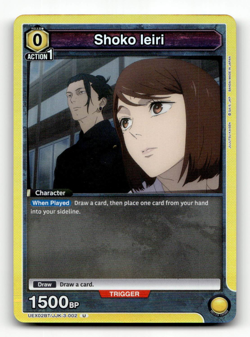 Union Arena Shoko Ieiri (002) (Box Topper Foil) - UEX02BT: Jujutsu Kaisen Vol.2 - Image 1