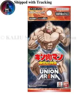 Bandai Union Arena Booster Pack Kinnikuman Perfect Origin UA39BT Box - Image 2