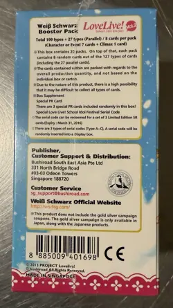 WEISS SCHWARZ: Love Live! Vol.2 Booster Box ENGLISH, Torn Plastic Wrap - Image 2