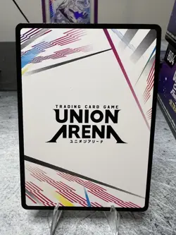 Union Arena Action Point Card (AP04) - UE17BT: SOLO LEVELING (UE17BT) - Image 2