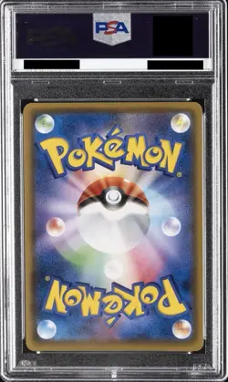 PSA 10 Luigi Pikachu 295/XY-P Mario Special Box Promo Pokemon Card Japanese - Image 2