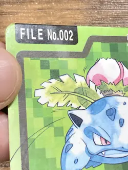 Pokemon Carddass Card Ivysaur File No.2 Bandai Pocket Monsters 1997 Japan - Image 3