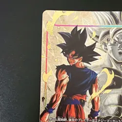 NM Dragon Ball Super Card Game Fusion World Son Goku Gold Energy Marker E-112 - Image 3