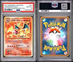 PSA10 SEQUENTIAL SET Charizard Blastoise Venusaur Pokemon Card 25th Anniversary - Image 4