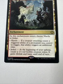 Windcrag Siege Tarkir: Dragonstorm Regular - Image 4