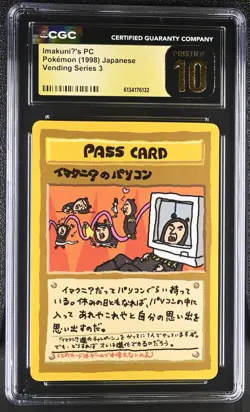 ImakuniU's PC Rare Promo Vintage Vending Series 3 Pokemon 1998 CGC Pristine 10 - Image 1
